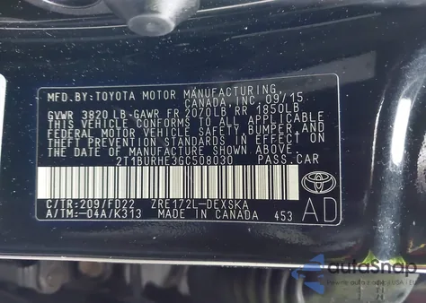 2016 Toyota Corolla S Plus из США, поврежденный, VIN 2T1BURHE3GC508030